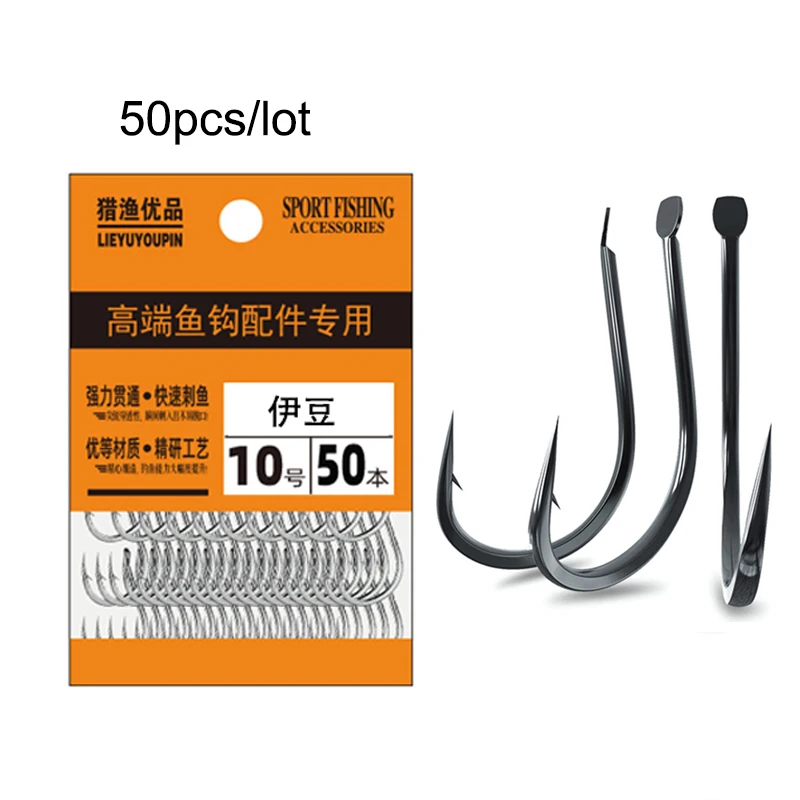 Fishing Hook Assortment - 50 SZTUK Małe haczyki wędkarskie Stal