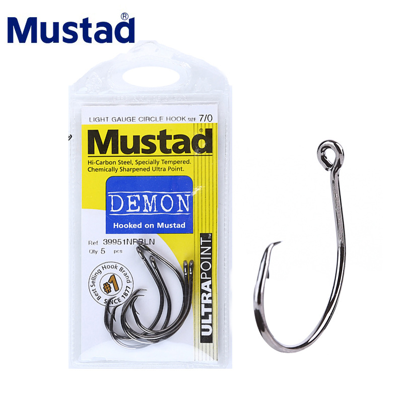 MUSTAD 39951 #   Haczyki wędka – Fishing Hook Circle recenzja i cena